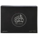 Lattafa Al Dur Al Maknoon 100 ml Unisex Lattafa Al Dur Al Maknoon 100 ml Unisex