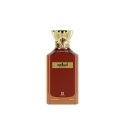 Ahmed Al Maghribi Ameer Al Oud - EDP Ahmed Al Maghribi Ameer Al Oud - EDP