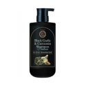 Daeng Gi Meo Ri mustasipulin ja kurkuminu shampoo, 500 ml Daeng Gi Meo Ri mustasipulin ja kurkuminu shampoo, 500 ml