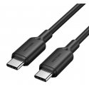 Кабель USB-C на USB-C/2м черный TRCBH VENTION Кабель USB-C на USB-C/2м черный TRCBH VENTION