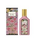 Gucci Flora Gorgeous Gardenia 50 ml Naised Gucci Flora Gorgeous Gardenia 50 ml Naised