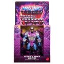 Mattel Universumo Valdovai x Transformers Megatron Šarvai Skeletor figūra 14 cm Mattel Universumo Valdovai x Transformers Megatron Šarvai Skeletor figūra 14 cm