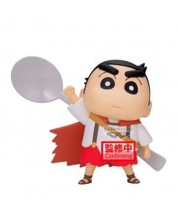 Banpresto Crayon Shinchan Filmi Shakunetsu no Kasukabe Shinnosuke Nohara versioon A figuur 11cm