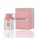 Armaf Odyssey Candée EDP 60ml Armaf Odyssey Candée EDP 60ml