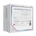 GIGABYTE AORUS ELITE P850W ICE power supply unit GIGABYTE AORUS ELITE P850W ICE power supply unit