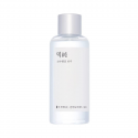 Mixsoon Galactomyces Ferment Essence [100ml] - 100ml