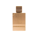 Al Haramain „Amber Oud Gold Edition Extreme“ komplekts ar smaržu ekstraktu (75 ml) + smaržu ekstraktu (30 ml) + dezodorantu (200 Al Haramain „Amber Oud Gold Edition Extreme“ komplekts ar smaržu ekstraktu (75 ml) + smaržu ekstraktu (30 ml) + dezodorantu (200