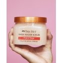 Tree Hut Tropical Mango Скраб для тела 510 g Tree Hut Tropical Mango Скраб для тела 510 g