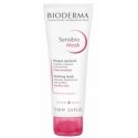 Bioderma 3401346673564 маска для лица Увлажняющая маска Женский 75 ml 75 g Кремовый Bioderma 3401346673564 маска для лица Увлажняющая маска Женский 75 ml 75 g Кремовый
