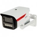 IP Camera IPC-HFW2649M-S-LED-0360B IP Camera IPC-HFW2649M-S-LED-0360B