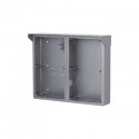 Dahua Technology Rain Cover Покрытие Dahua Technology Rain Cover Покрытие
