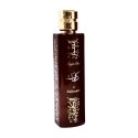 Paris Corner "Magic Oud In Kalimath" perfume with spray 100 ml Paris Corner "Magic Oud In Kalimath" perfume with spray 100 ml
