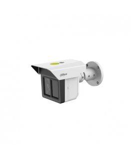 Dahua Technology WizMind DH-IPC-MFW5241T2P-E3-ASE-0360/1200/2500B security camera