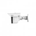 Dahua Technology WizMind DH-IPC-MFW5241T2P-E3-ASE-0360/1200/2500B security camera Dahua Technology WizMind DH-IPC-MFW5241T2P-E3-ASE-0360/1200/2500B security camera