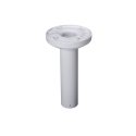 Dahua Technology PFB300C аксессуар к камерам видеонаблюдения Крепление Dahua Technology PFB300C аксессуар к камерам видеонаблюдения Крепление