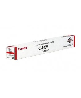 Canon C-EXV 64 tonera kārtridžs 1 pcs Oriģināls Tirkīzzils