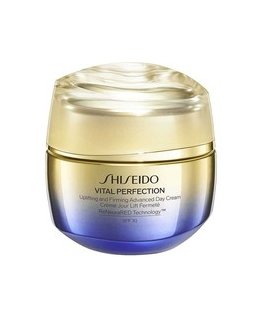 Shiseido Benefiance эмульсия для лица, выравнивающая морщины, дневная, SPF20, 75мл