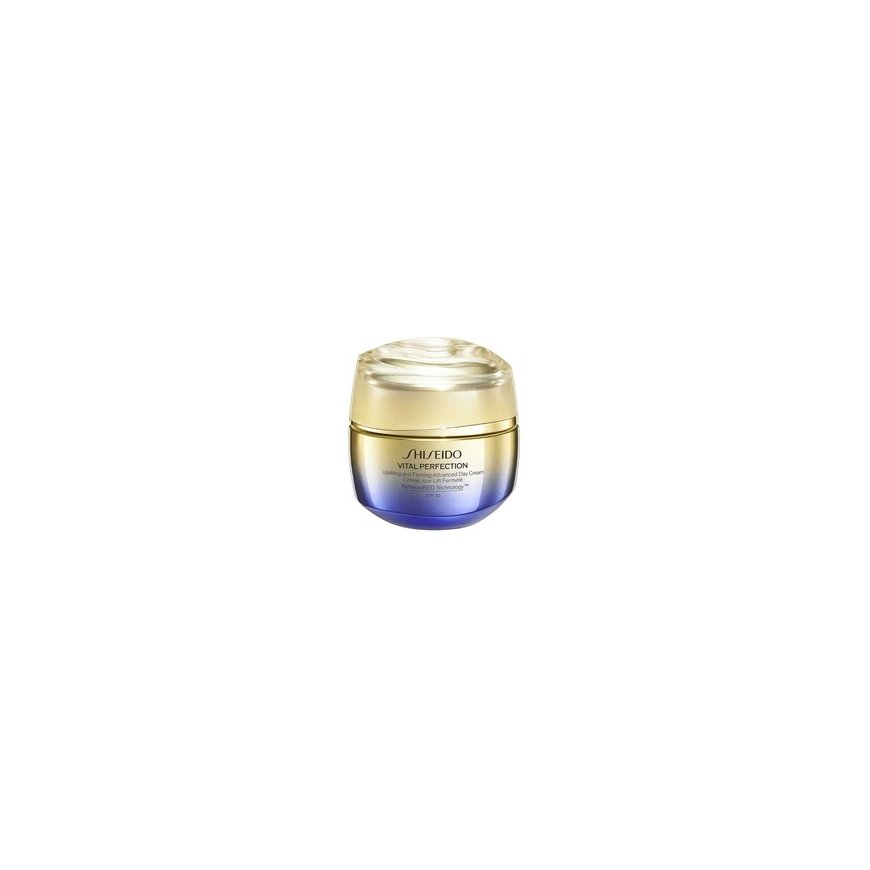 Shiseido Benefiance krunciņu izlīdzinoša dienas emulsija