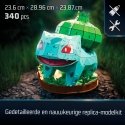 4D Build FDP FAP Pokemon Bulbasaur GML 3D pusle 195 tk Multifilmid 4D Build FDP FAP Pokemon Bulbasaur GML 3D pusle 195 tk Multifilmid