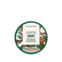 Coconut Lip Butter - Nourishing butter for very dry lips. Coconut Lip Butter - Nourishing butter for very dry lips.