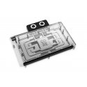 Alphacool Core Backplate Alphacool Core Backplate