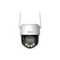Dahua P3F-PV-0360B-PRO Videovalvontakamera Dahua P3F-PV-0360B-PRO Videovalvontakamera