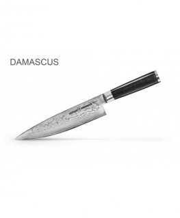 Samura Damasko tērauda šefpavāra nazis SD-0085