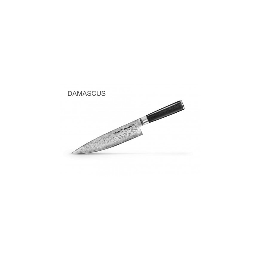 Samura Damasko tērauda šefpavāra nazis SD-0085