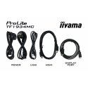 iiyama ProLite TF1934MC-B7X monitori 48,3 cm (19") 1280 x 1024 pikseļi SXGA LED Skārienjūtīgais ekrā iiyama ProLite TF1934MC-B7X monitori 48,3 cm (19") 1280 x 1024 pikseļi SXGA LED Skārienjūtīgais ekrā