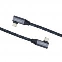 PremiumCord USB-C 2x Curved Cable (USB 3.2 GEN 2x2, 5A, 100W, 20Gbit/s) Cotton Braid, 0.5m PremiumCord USB-C 2x Curved Cable (USB 3.2 GEN 2x2, 5A, 100W, 20Gbit/s) Cotton Braid, 0.5m