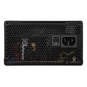 COUGAR ATLAS блок питания 750 W 20+4 pin ATX Черный COUGAR ATLAS блок питания 750 W 20+4 pin ATX Черный