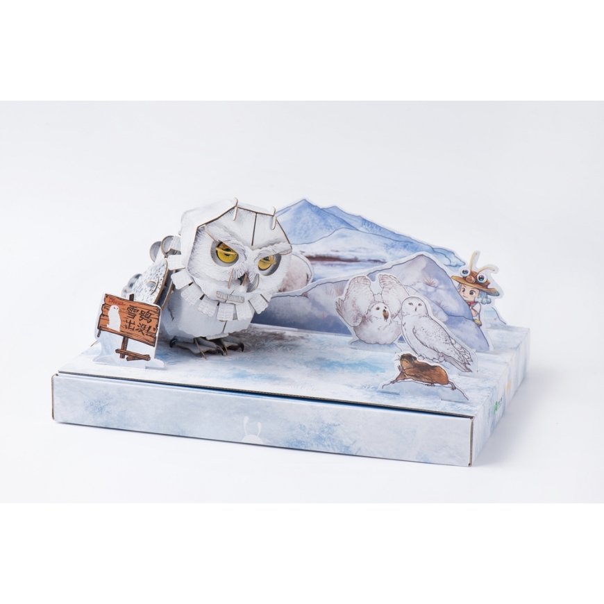 MAKEBUG 3D paperinen palapeli Valkoinen pöllö, MB-B-0009