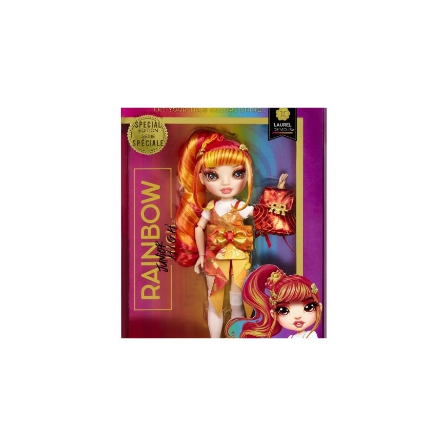 Doll Lili mulatto with an elegant dress WOOPIE ROYAL – 2