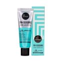 Suntique I´M 4 SEASONS солнцезащитный крем для рук SPF35 50 мл Suntique I´M 4 SEASONS солнцезащитный крем для рук SPF35 50 мл