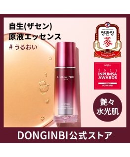 Donginbi, Raudona Ginseng Daily Defense EX, vananemisvastane, essence kreem, näo jaoks, 60 ml