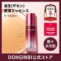 Donginbi, Punainen Ginseng Päivittäinen Puolustus EX, Ikääntymistä Estävä, Esanssilotion, kasvoille, 60 ml Donginbi, Punainen Ginseng Päivittäinen Puolustus EX, Ikääntymistä Estävä, Esanssilotion, kasvoille, 60 ml