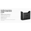 SmallRig 5492 Зарядное устройство для аккумулятора камеры DMW-BLK22 SmallRig 5492 Зарядное устройство для аккумулятора камеры DMW-BLK22