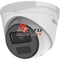 HiLook dome IPC-T241H-C F2.8 (4 MP, 104°, IR 20 m, H.265+, IP67, PoE)