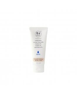 Barr Centela Moisturizing Cream (80 ml)