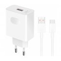 HN-110600E00 Honor Original Travel Charger 66W + USB-C Data Cabl HN-110600E00 Honor Original Travel Charger 66W + USB-C Data Cabl
