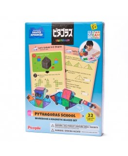 Magnetiline ehituskomplekt "Pythagoras School Advanced" koos ülesannetega
