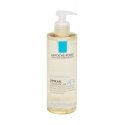 La Roche-Posay LRP Hyalu B5 Silendavand, 40 ml La Roche-Posay LRP Hyalu B5 Silendavand, 40 ml