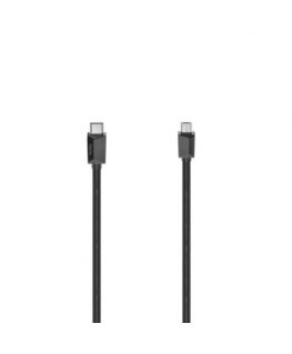 "Puro" ICON cable USB-C to USB-C, 1.5 m