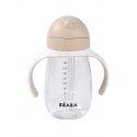 BEABA BOTTLE WITH STRAW, 300 ML, CLAY BEABA BOTTLE WITH STRAW, 300 ML, CLAY