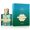 French Avenue Sun Kissed kvapas ekstraktas 100 ml (unisex) French Avenue Sun Kissed kvapas ekstraktas 100 ml (unisex)