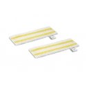 Kärcher Universal floor cloth set EasyFix Maināmā mopa drāna Balts, Dzeltens Kärcher Universal floor cloth set EasyFix Maināmā mopa drāna Balts, Dzeltens