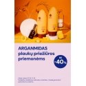 Парфюмированный спрей Pendora Scents Destined Paris Мечтательный 100мл Парфюмированный спрей Pendora Scents Destined Paris Мечтательный 100мл