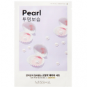 Airy Fit Sheet Mask Pearl - Brightening and Hydrating Sheet Mask Airy Fit Sheet Mask Pearl - Brightening and Hydrating Sheet Mask