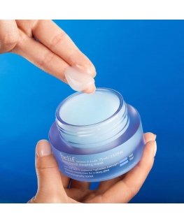 Belif AQUA BOMB hyper-hydrating yönaamio 75 ml