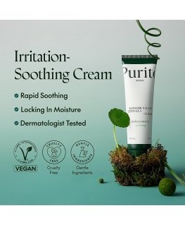 Sastāvdaļas Atsvaidzinošs nomierinošs krēms, nomierinošs sejas krēms, 50 ml